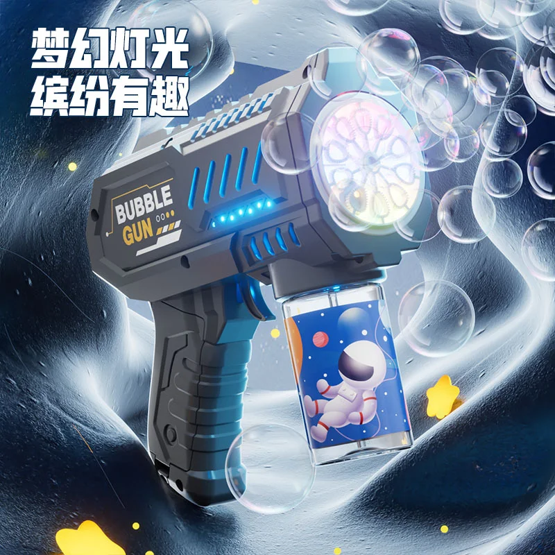 10/12 Holes Bubble Gun Pompom Gun Kids Toy Rocket Launcher Soap Drop Machine For Outdoor Indoor Birthday Wedding Bubble House