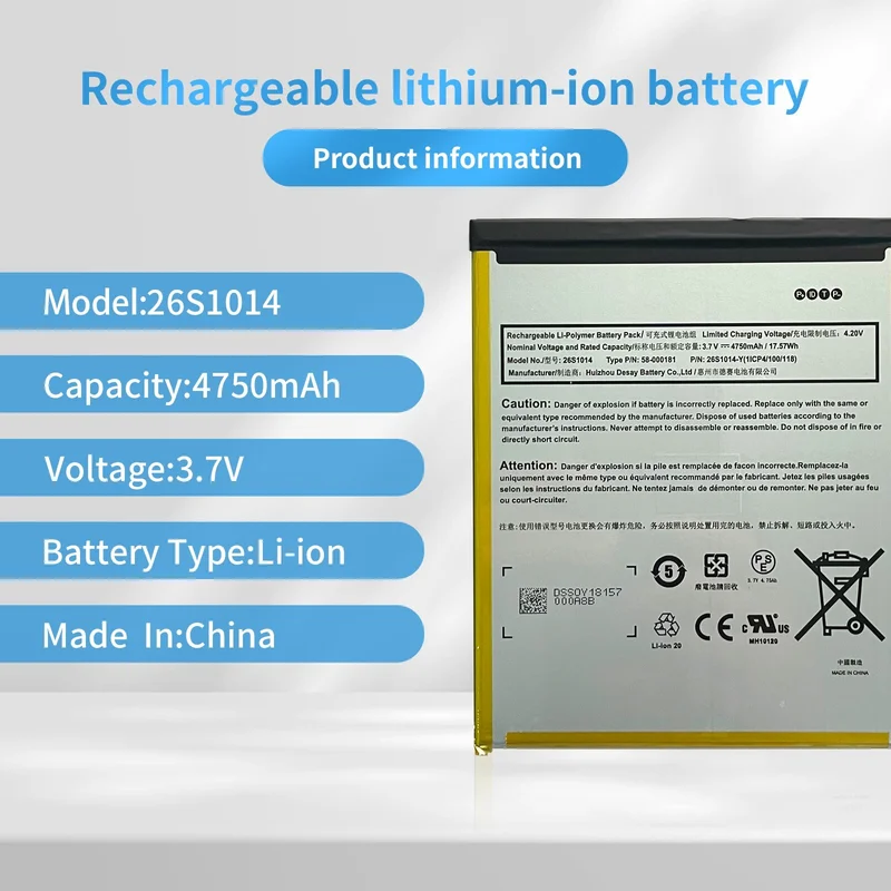 MC-31A0B8 26S1014 Battery Suitable for Amazon Fire HD 8 No. 7 Dahe and Di 8 Generation SX034QT