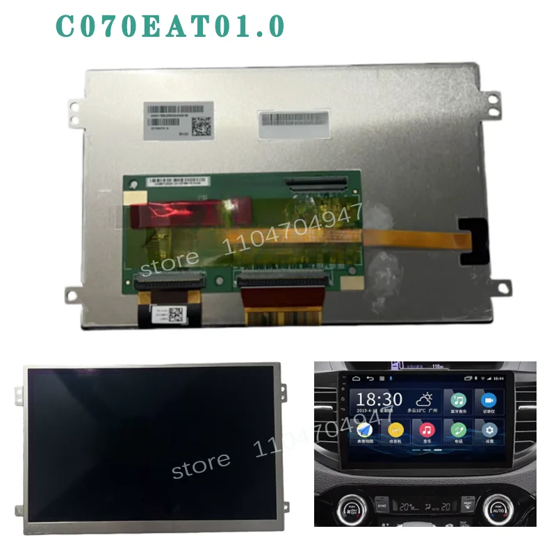 New C070EAT01.0 LCD Display 7 inch for Do d ge Chal lenger Ucon nect Radio VP2 Navigation Car Monitor