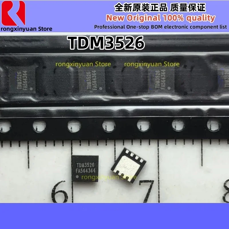 جديد TDM3526 ، TDM3478 ، PDC3908Z ، DC3908 ، G16P03D3 ، G16P03 ، dtq3209 ، ACT8310NHADJ ، ACT8310NH ، ACT8310NH ، ACT8310 ، 5