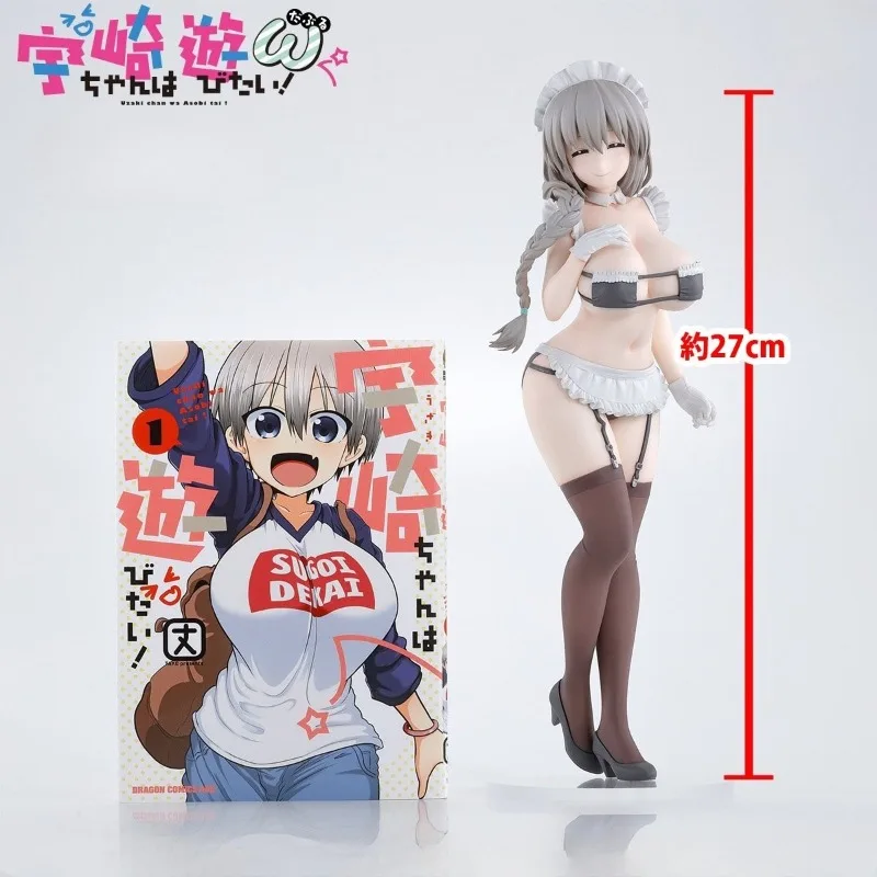 

Uzaki-chan wa Asobitai! Uzaki tsuki maid outfit Original genuine PVC Action Anime Figure Model Toys Figure Collection Doll Gift