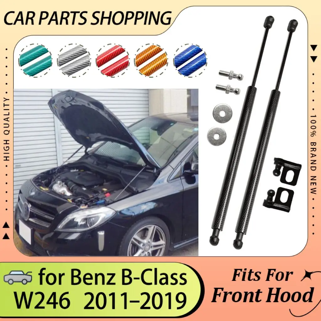 

Hood Bonnet Struts for 2011-2019 Mercedes-Benz B-Class W246 2nd Gas Spring Lift Support Shock Damper Cylinders Prop Rod Pillars