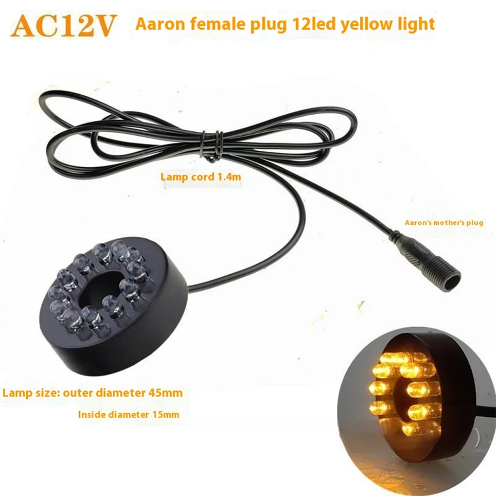 Connecteur femelle étanche RGB, lumière poisson multicolore 12LED