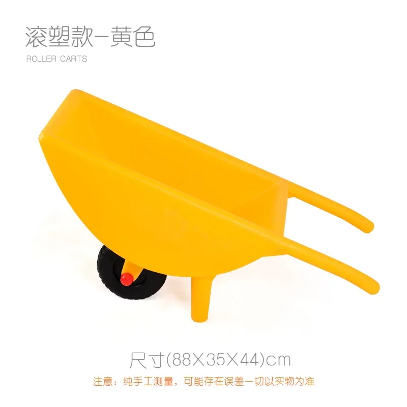 

Large Size Toddler Pretend Play Push Sand Beach Dumper Truck with Double Wheels Kids Toy Cart for Boys & Girls Outdoor And Indo