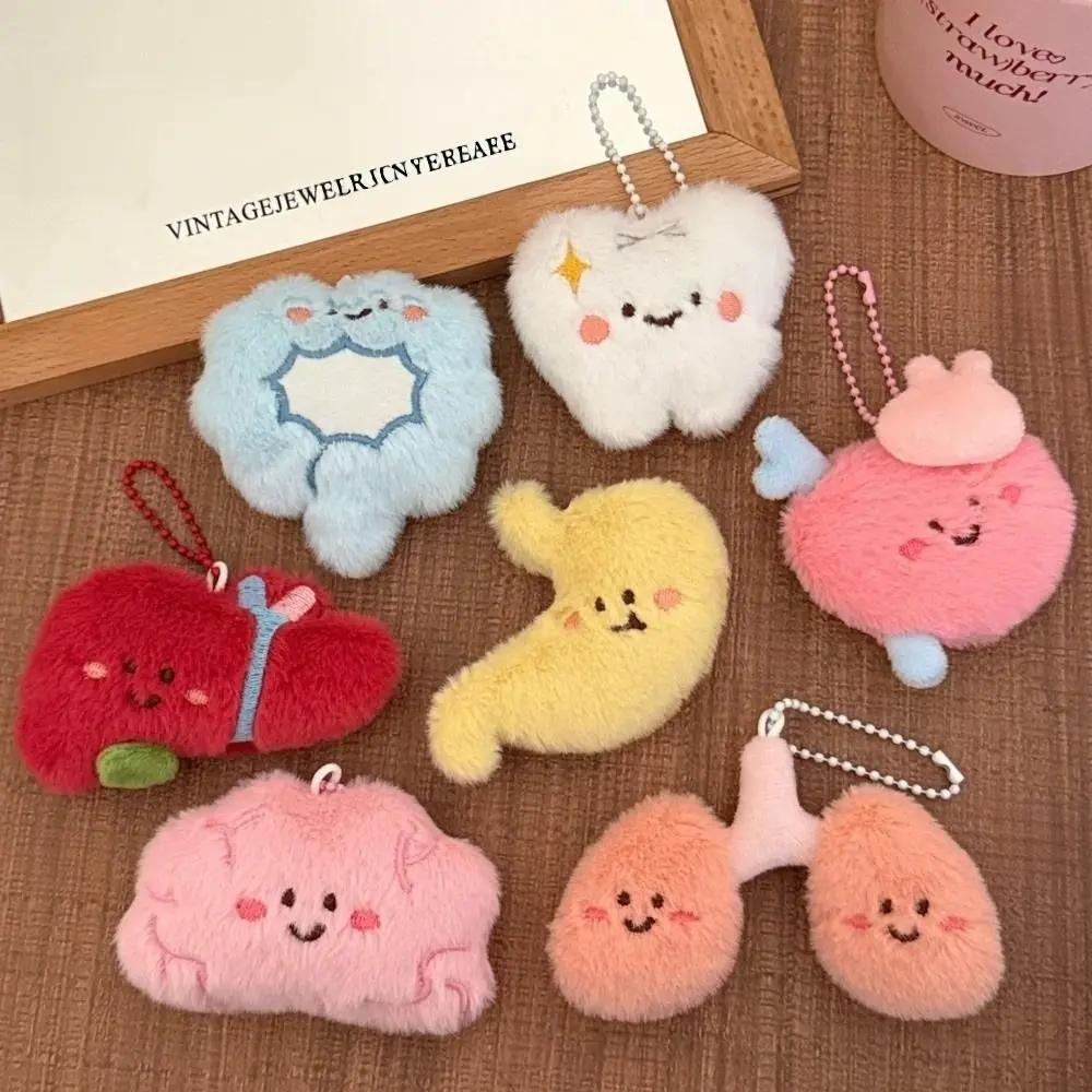 New Cute Organs Backpack Charm Teeth Brain Heart Liver Stomach Plushie Keychain Creative Shoulder Bag Decor Holiday Gifts