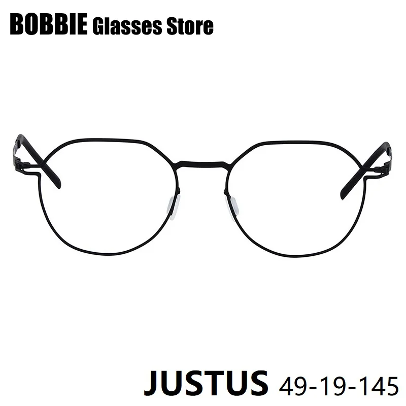 

Ultra Light Thin Rim Screwless Small Square Glasses Frame Handmade 7g Eyewear Blue Purple Eyeglasses JUSTUS Germany Brand Design