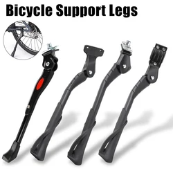 Bicycle Kickstand Adjustable Aluminium Alloy MTB/Snow/Folding/Bike Support legs 16-24 Inch Foot Riding Support Accessories