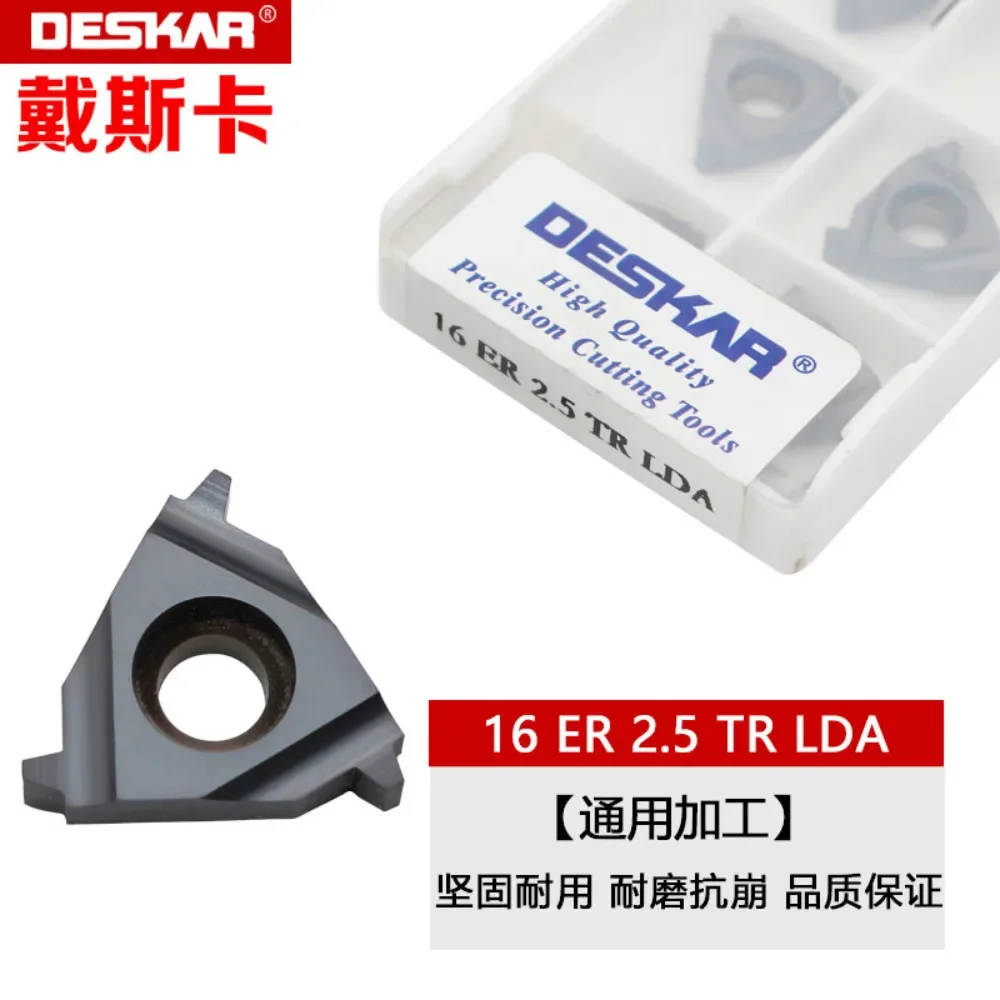 DESKAR 16ER 16IR 3TR 8ACME 8NPT LDA LDC Thread Turning Carbide 16E/IR Inserts