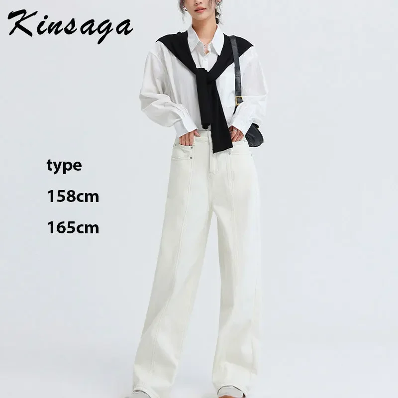 

Kinsaga White Baggy Straight Leg Jeans Women Pear Shape Bright Line Narrow Wide Leg Loose Petite Girls Drape Mopping Pants