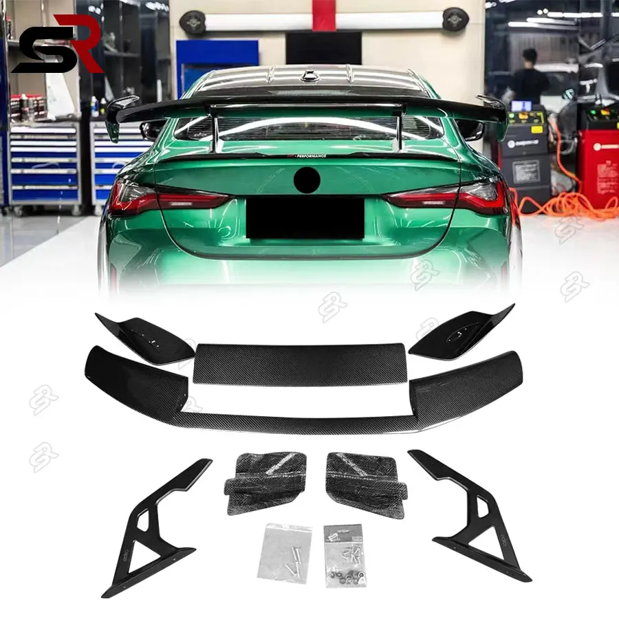 For BMW M2 M3 M4 ADRO High Quality Dry Carbon Fiber Rear Bumper Rear Lip Diffuser Spoiler Tailgate Upgrade Body Kit