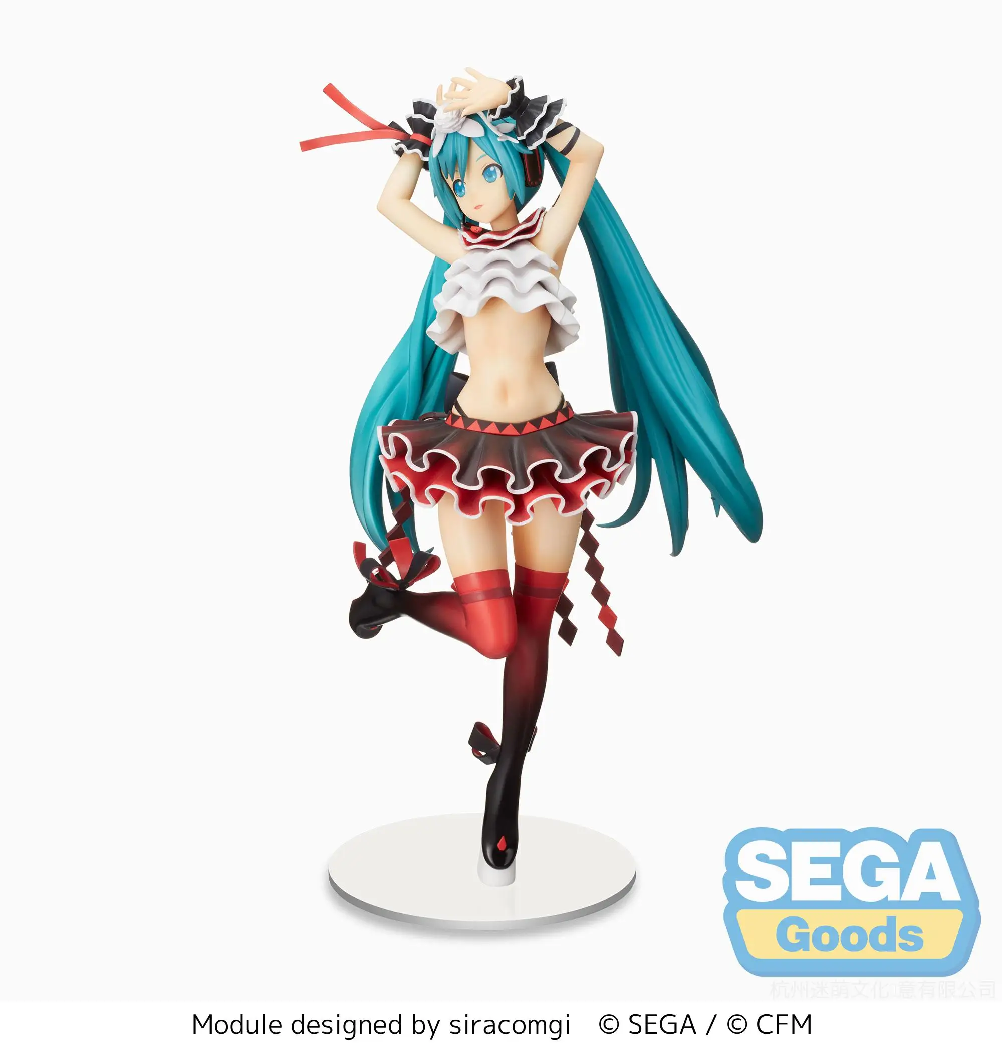 SEGA Hatsune Ata ku Project, DIVA MEIncome 39's Anime, Breathe With You Action Figures, Model Figurine, Original Figuarts