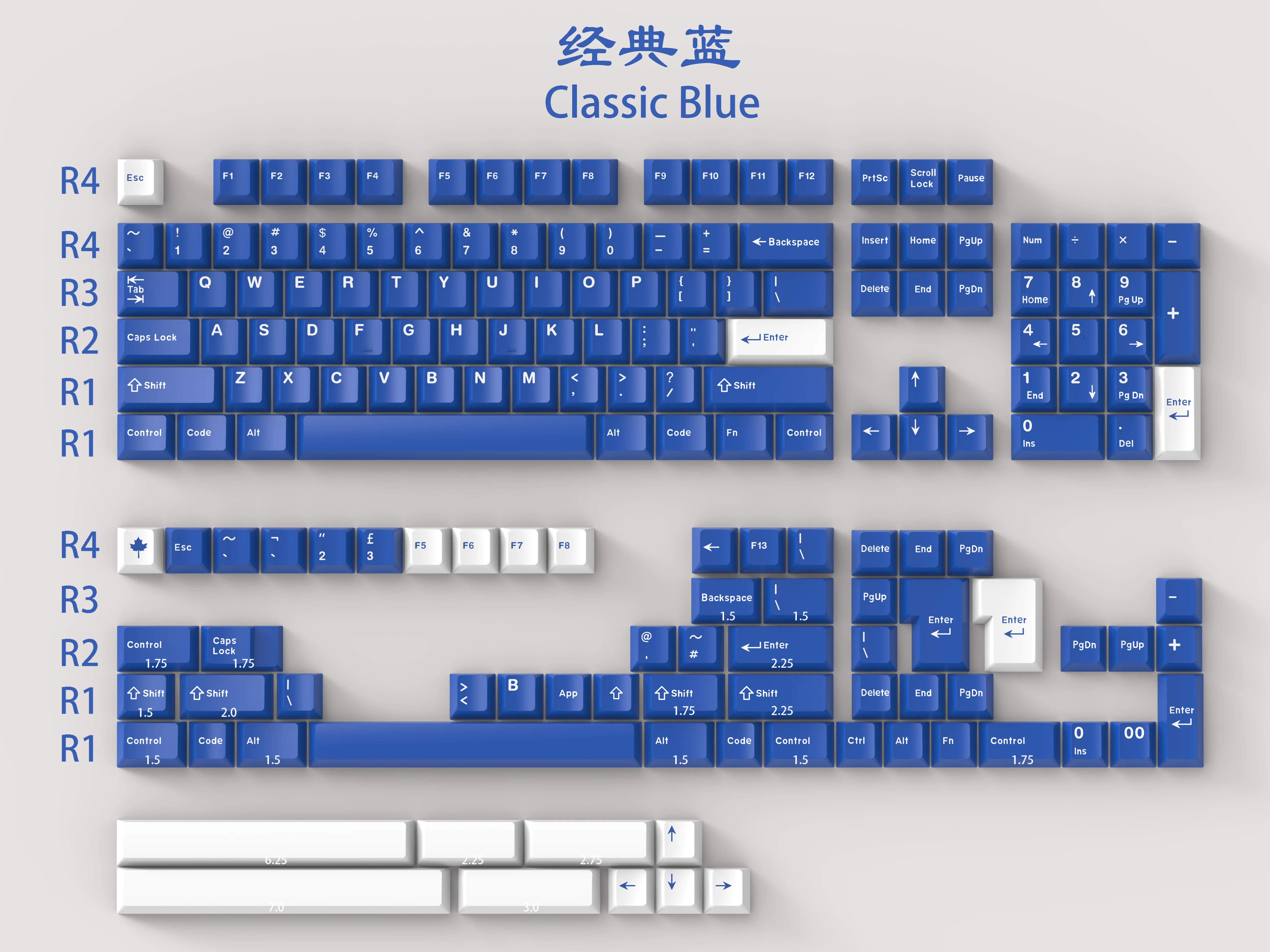 

Original classic blue ABS two-color 172-key full set of cross-axis mechanical keyboard keycaps