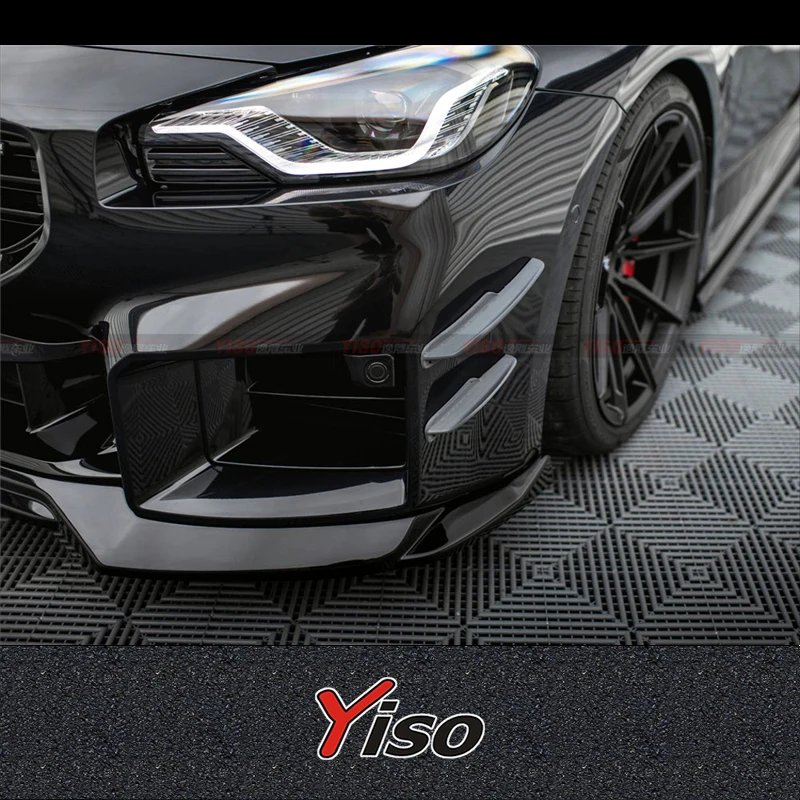 

Suitable for 2023 M2 G87 Modified encirclement Carbon fiber M2 G87 MAXTON Air Knife Aerodynamic kit