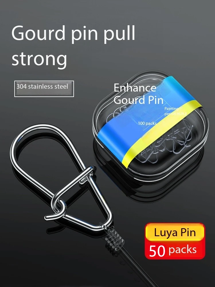 304 Gourd Shaped Pin Buckle, Micro Object Eight Shaped Ring For Strengthening Tension, Quick Connector For Fishing Swivel Access