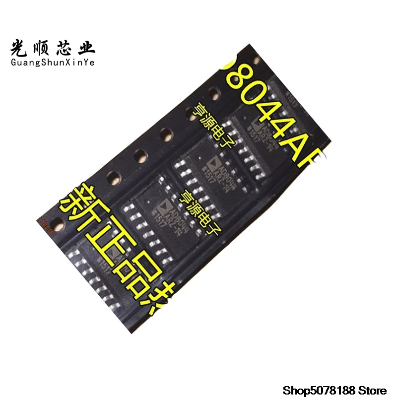 10-pecas-ad8044ar-14-ad8044arz-14-ad8044-sop14