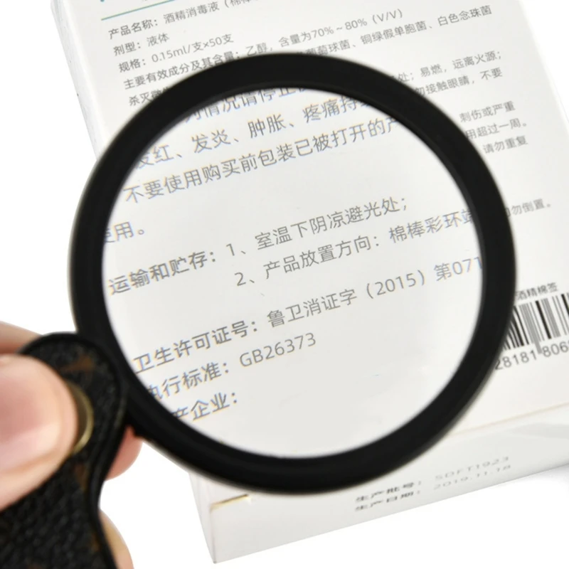 A2UD Glass 15X Folding Pocket Magnifier with Leather Protective Case Foldable Reading Glass
