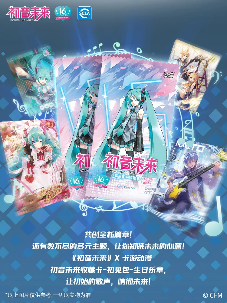 2024 New Original Hatsune Miku Japanese Collection Card KAYOU for Adult Limited Anime Trading Cards Kids Gifts TCG Playing Games