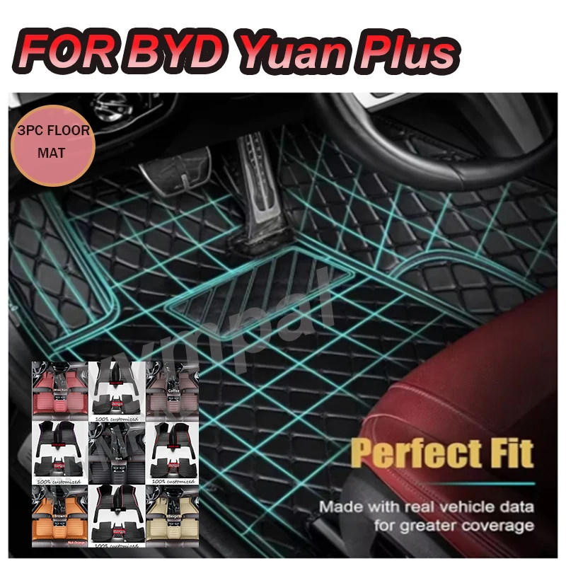 

Роскошные ковры для BYD Yuan Plus Atto 3 2021 2022 2023 2024, автомобильные коврики Atto3