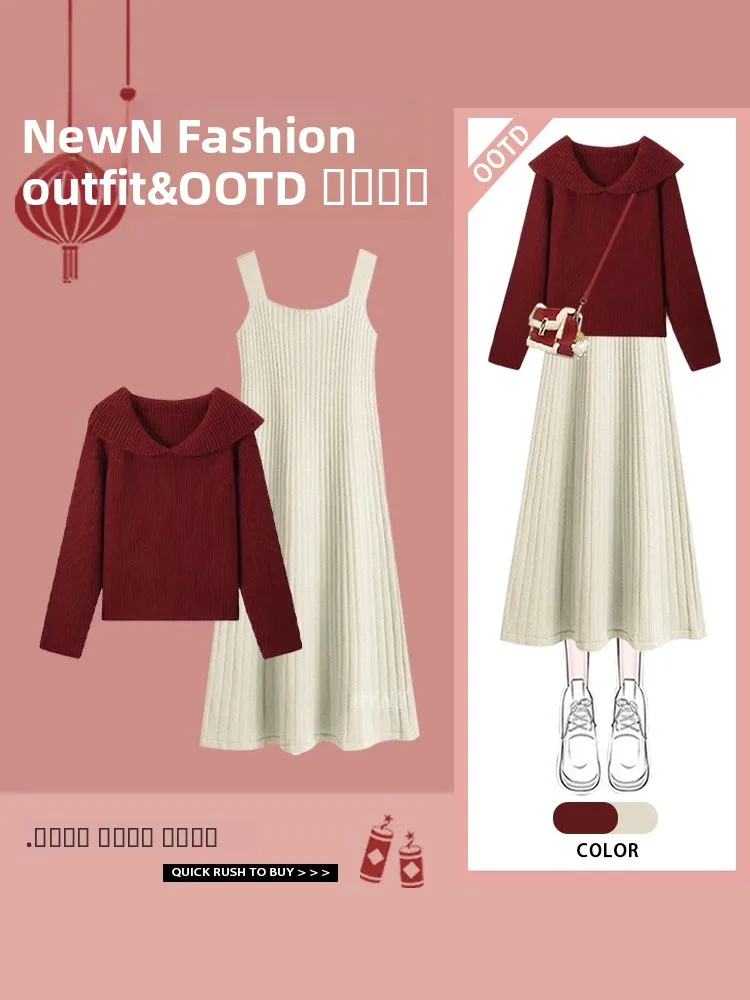 

Свободный вязаный топ и юбка красного цвета, весна 202, антивозрастной корейский комплект для молодых женщин, круглый Ne Long Sve