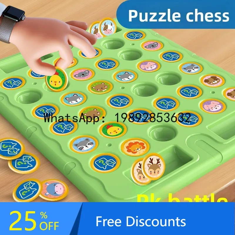 Early Education Memory Chess Animal Flip Chess Children's Concentration Exercise Educational Parent-Child Interactive Toy