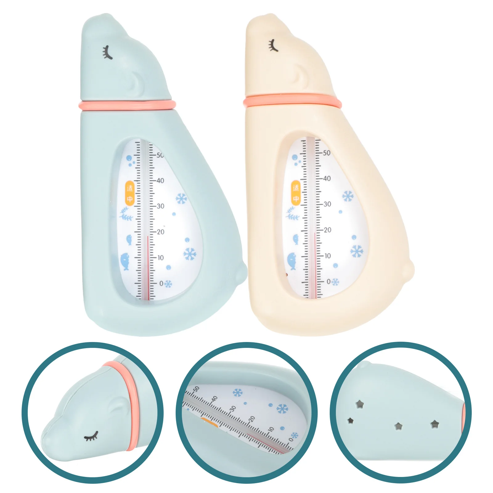 

2Pcs Baby Water Thermometer Cartoon Design Safe Durable Bath Temperature Measuring Tool for Infant Shower Water Thermometer
