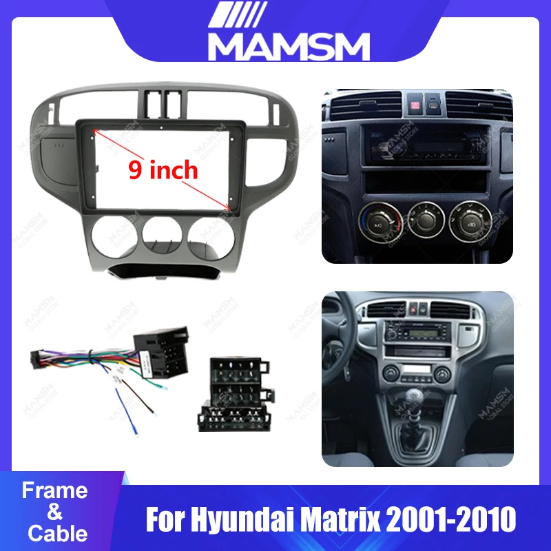

Для Hyundai Matrix 2001-2010 9-дюймовая автомобильная мультимедийная панель Android в железно-сером цвете, рамка для автомагнитолы, кабельный комплект.