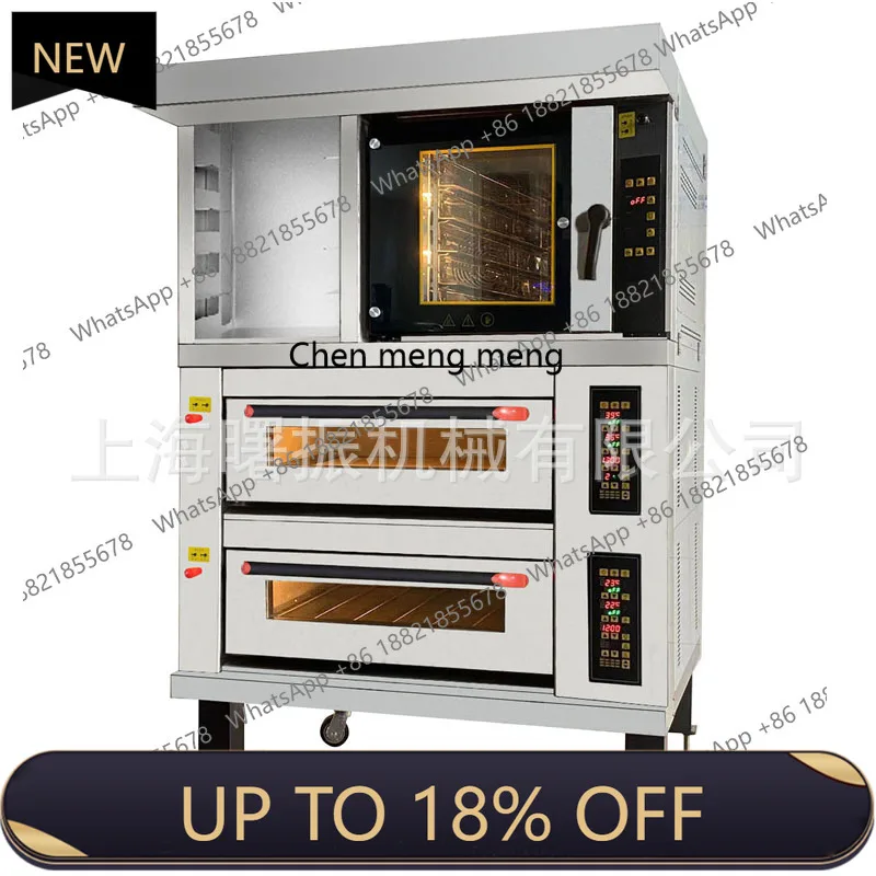 Mf Commercial Combi…