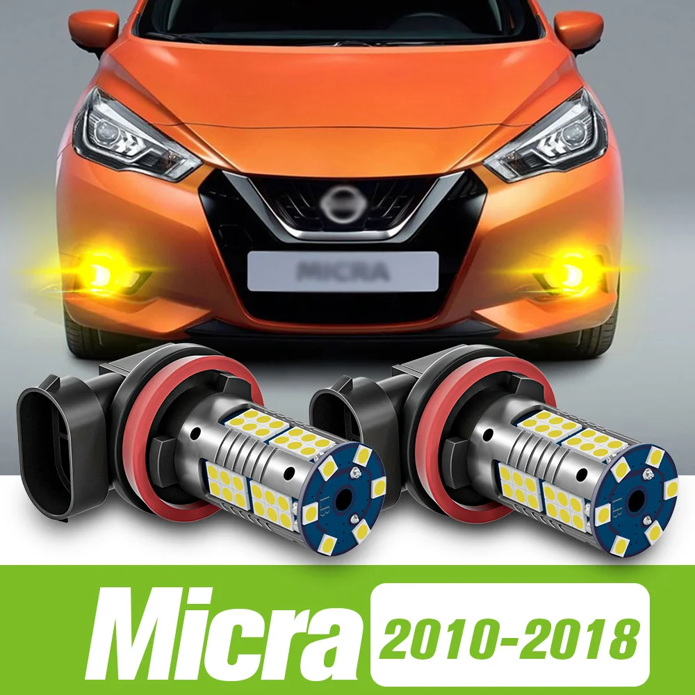 

2 шт. для Nissan Micra 2010-2018 светодиодные противотуманные фары 2011 2012 2013 2014 2015 2016 2017 аксессуары