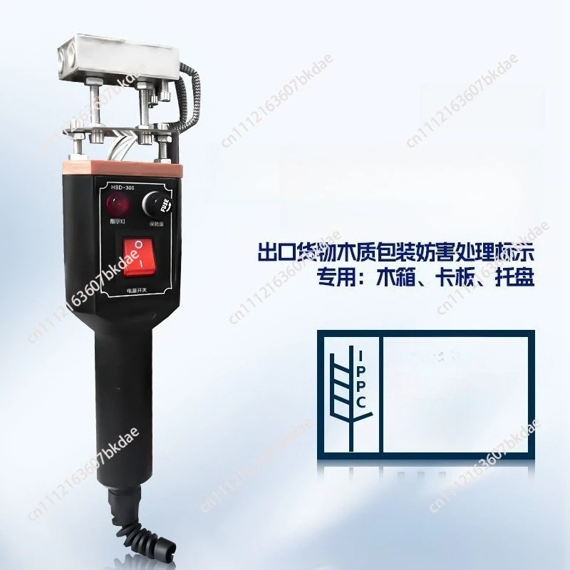 Embossing Machine Hot Stamping Machine Leather Custom Logo Printing Soldering Iron For Wood Food Cookie Cake Branding