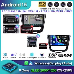 Android 14 For Nissan X-Trail xtrail X - Trail 3 T32 2013 - 2022 Qashqai 2 J11 Car Radio Multimedia Video Player Navigation