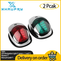 Yacht Navigation Light Waterproof LED Marine Sounding Light  Navigation Light Red and Green Marine Light 12V  24V  2 PCS