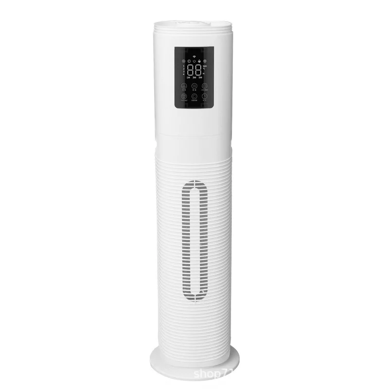Floor-to-ceiling humidifier Large mist volume Household large-capacity aromatherapy purification air sprayer