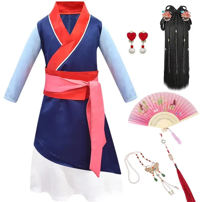 

Mulan Cosplay Anime Princess Costume Girls Chinese Hanfu Clothing Kids Halloween Carnival Party Stage Performance Dress