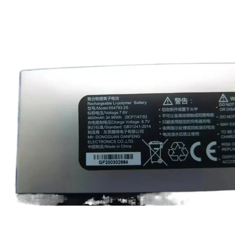 New Compatible Laptop Battery For GPD P2 Max / MicroPC / Win Max / Win3  654793-2S 4600mAh Batteries+Tools  RTDPART POCKET 2 MAX
