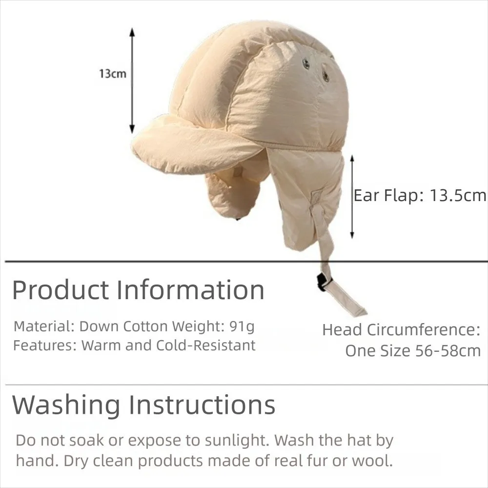 솔리드 컬러 패딩 봄버 모자 열 패딩 귀 플랩 방풍 사이클링 캡 한국 버전 레트로 스타일