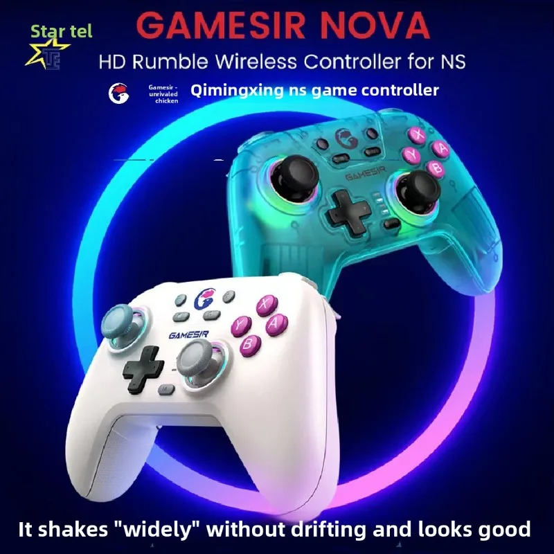 

GameSir Nova Wireless Switch Controller Bluetooth Gamepad Hall Effect Joystick for Nintendo Switch IPhone Android Phone PC