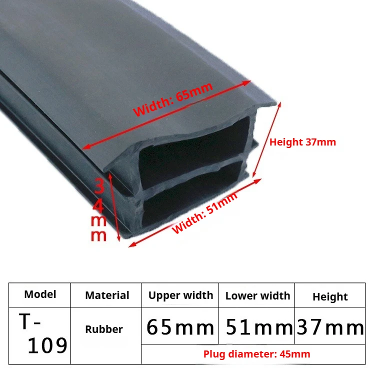 Solar panels, photovoltaic sealing strips, rubber plates, cables, sun protection, waterproof gaps, T-shaped rubber strips