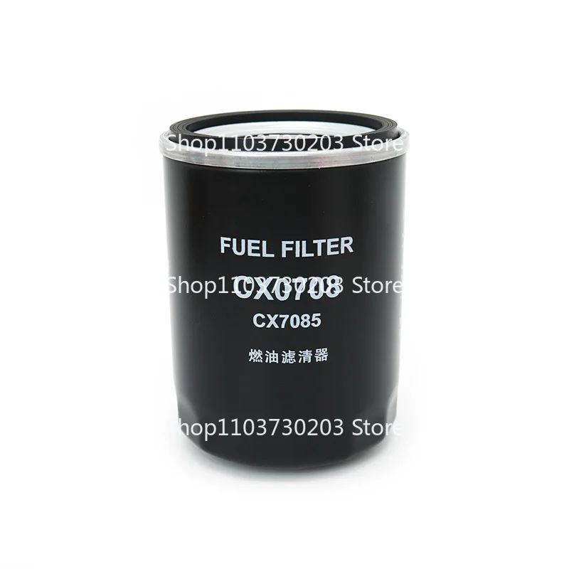 CX0708 Is Suitable for New Diesel Fuel 490 Diesel Filter CX7085 Universal Fuel Filter