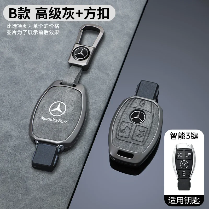 Leather Car Remote Key Case Shell Fob Accessories 2 3 Buttons Cover For Mercedes Benz A B G R Class GLA GLK W176 W204 W251 W463