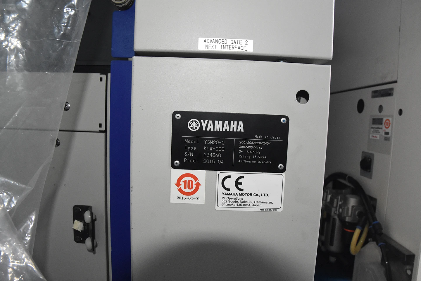 MACCHINA PICK AND PLACE YAMAHA YSM20-2 modulare ad alta efficienza premium MACCHINA SMT originale utilizzata