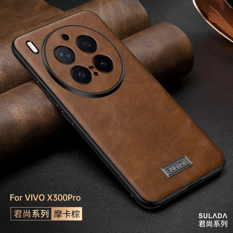 Чехол для vivo x300 pro, роскошный кожаный матовый деловой чехол, противоударный бампер Fudna для Vivo X300Pro