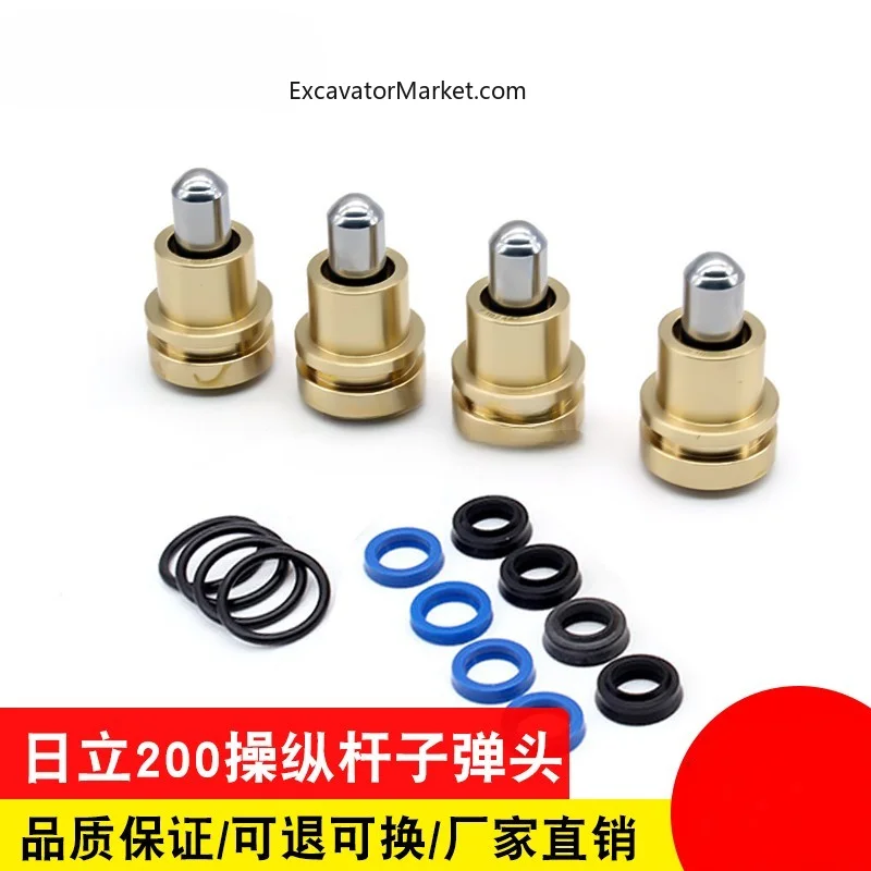 For Hitachi Zax Excavator Accessories Zax60/70/120/200/330-2-3-5 Control Rod Bullet Head Handle Bullet  Excavator Accessories