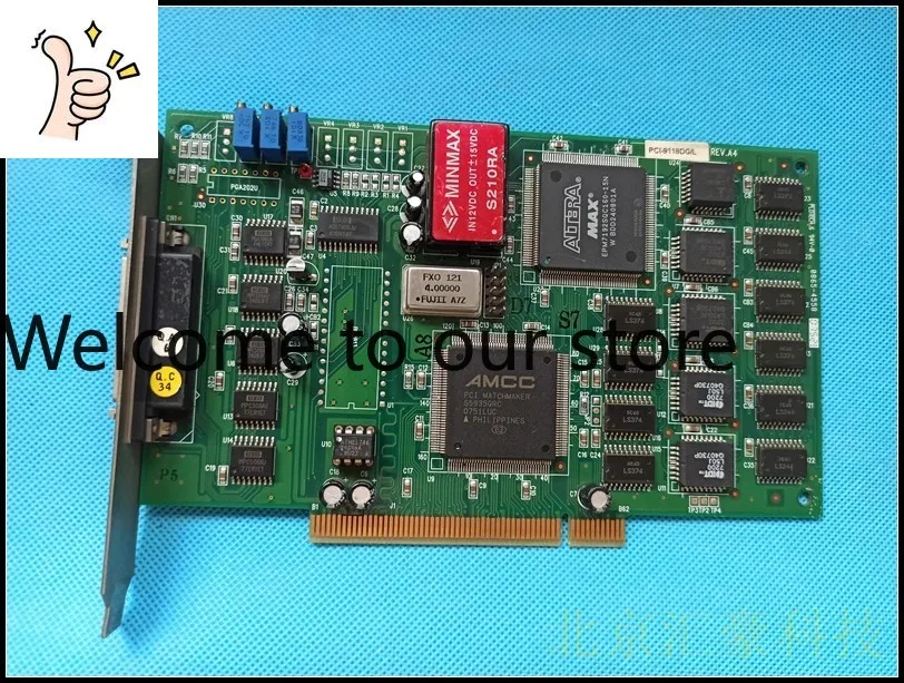 Disassemble The Gen…