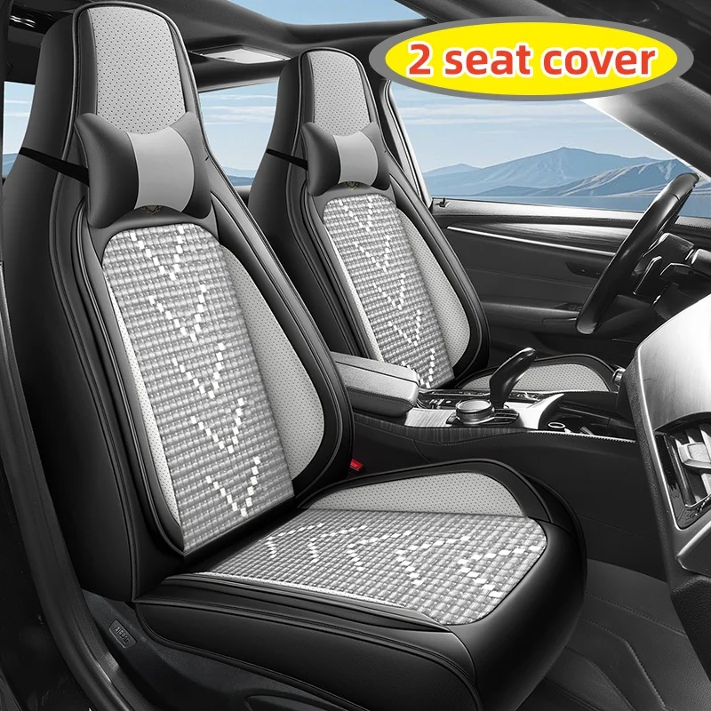 (Comfort Edition) Front Double Seats, Equipped with 2 Comfortable Headrests, Luxurious Ice Silk Full-Cover Integrated Car Seat Covers, Universal, Comfortable, Breathable, and Wear-Resistant, Suitable for All Seasons, Three-Dimensional Design That Fits the Seat Well, Simple and Luxurious Style, Five-Seat Version with Color Options, Suitable for Sedans, Suvs, Pickup Trucks, and Other Various Models