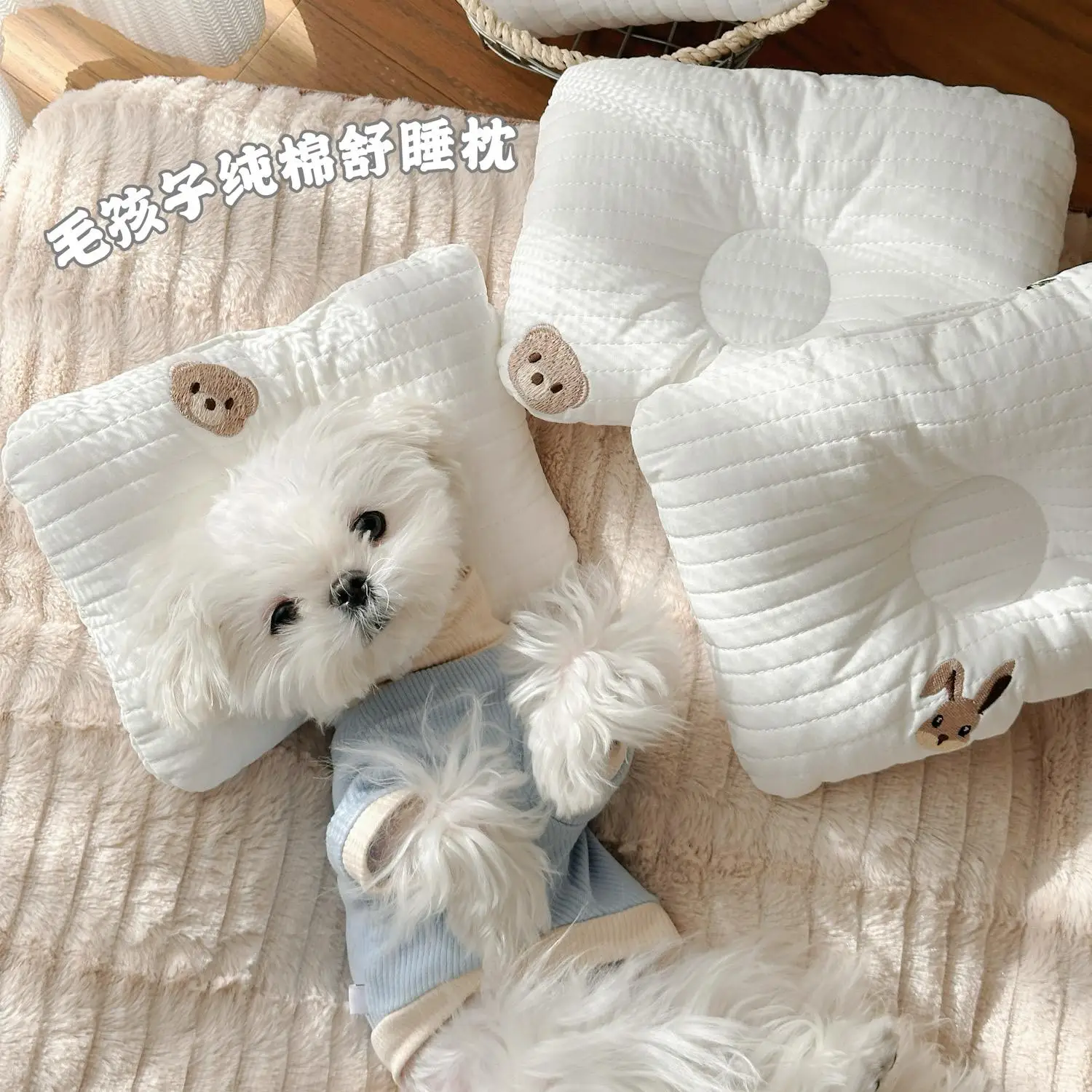 Quilted Cotton Pet Neck Support Sleeping Pillow Soft Cozy Rest Cushion For Small Dogs Cats Cute Embroidered Bear Rabbit Patterns