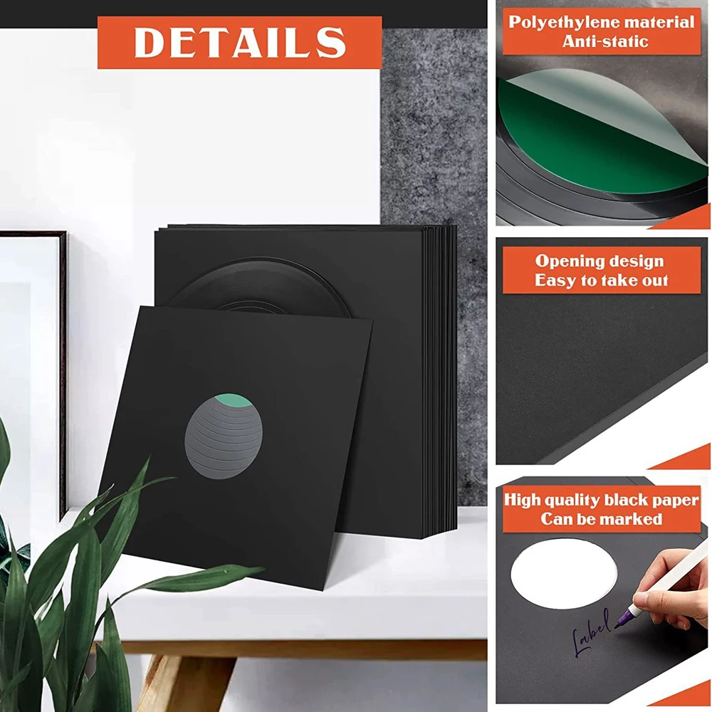 Рисунок 5 - внутренние рукава для пластинок