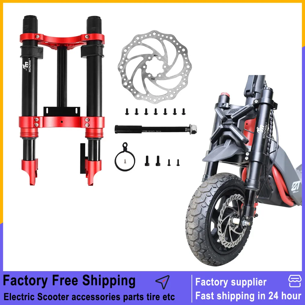 

Monorim Front Fork Modifited Suspension Air Adjust Absorber Shock Assembly Parts for Segway Ninebot ZT3/Pro Electric Scooter