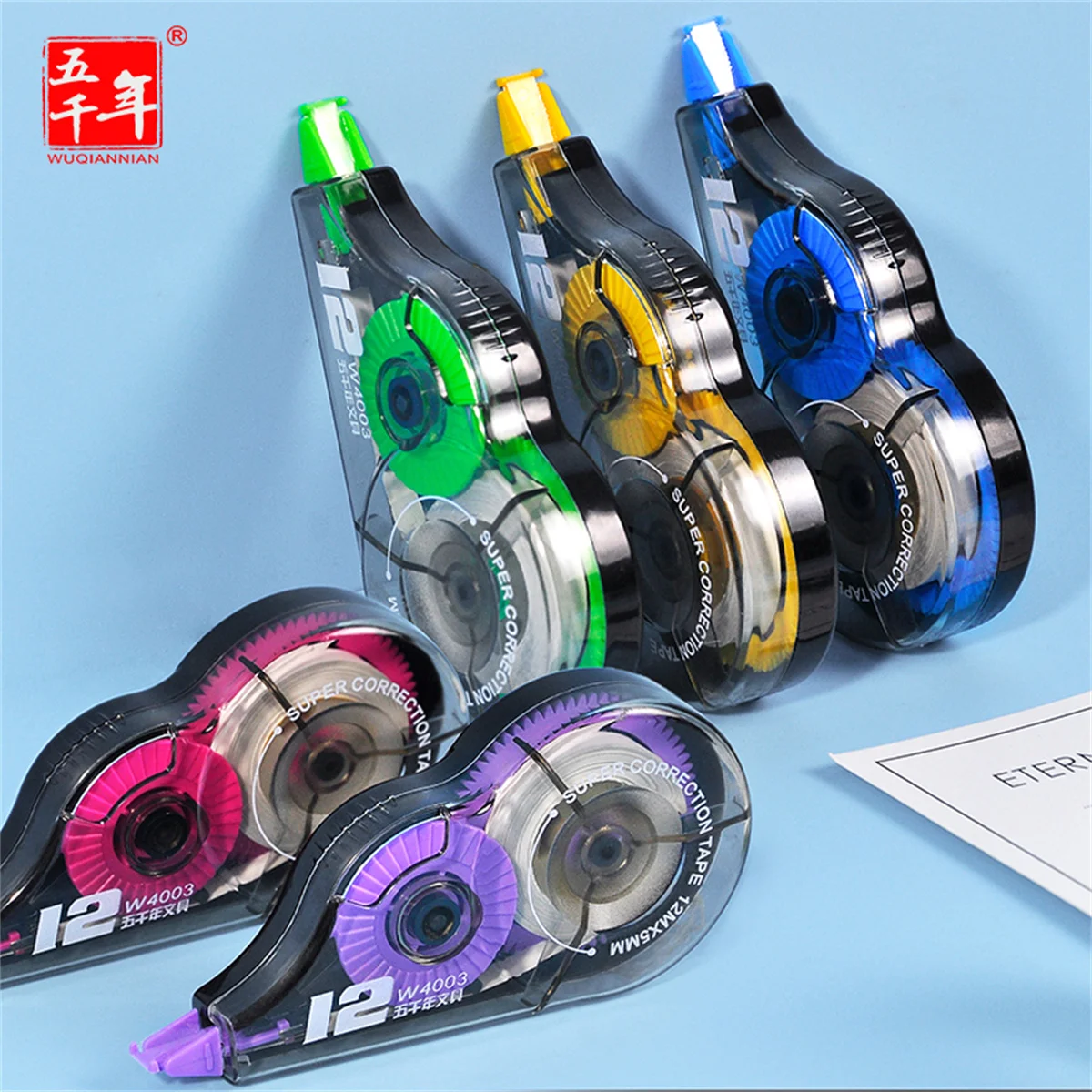 1 pc Large Capacity Correction Tape, Suitable for School, Office, and Home Use - PET Material