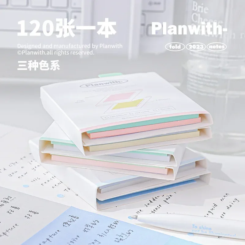 120 Sheets Sticky Note with 4 Different Color Inner Paper Page for Student Notes Sticky Notes