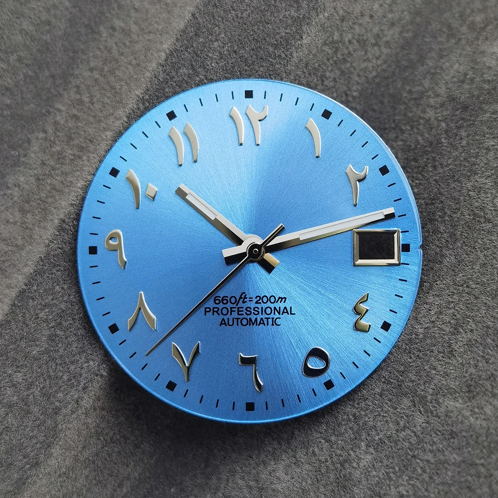 NH35 Unmarked Dial Customized Logo 28.5mm Arabic Numeral Dial, Suitable for NH35/NH36 Movements, Repair Dial Watch Accessories
